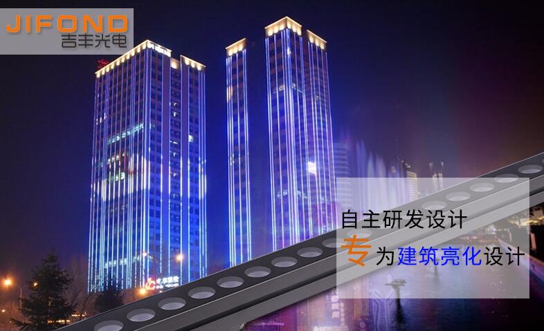 led洗墻燈廣泛應(yīng)用在城市建筑中，美觀性極強(qiáng)！